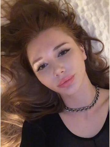 Жанна Красноармейское